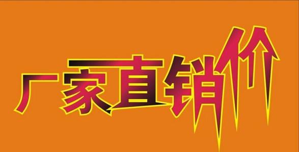 河南郑州超市货架厂家直销优势有哪些？